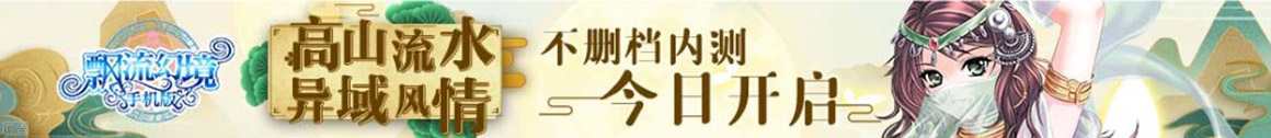 環球視訊